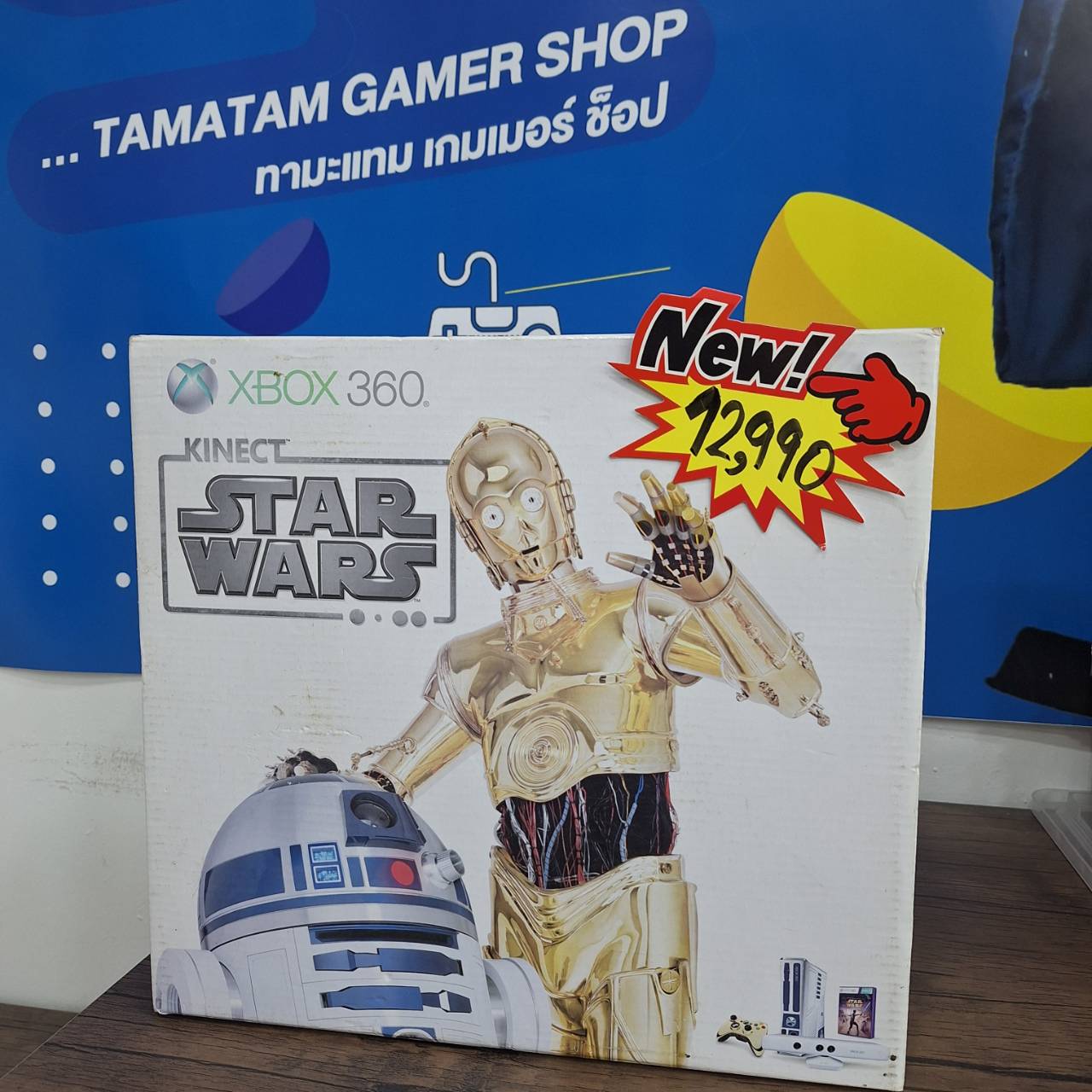 nintendo switch zelda pro controller